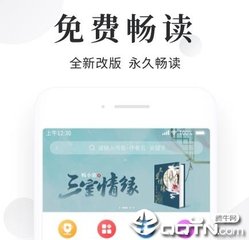 亚搏app